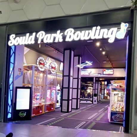 ¡Sould Park Bowling llega a Luz del Tajo!
